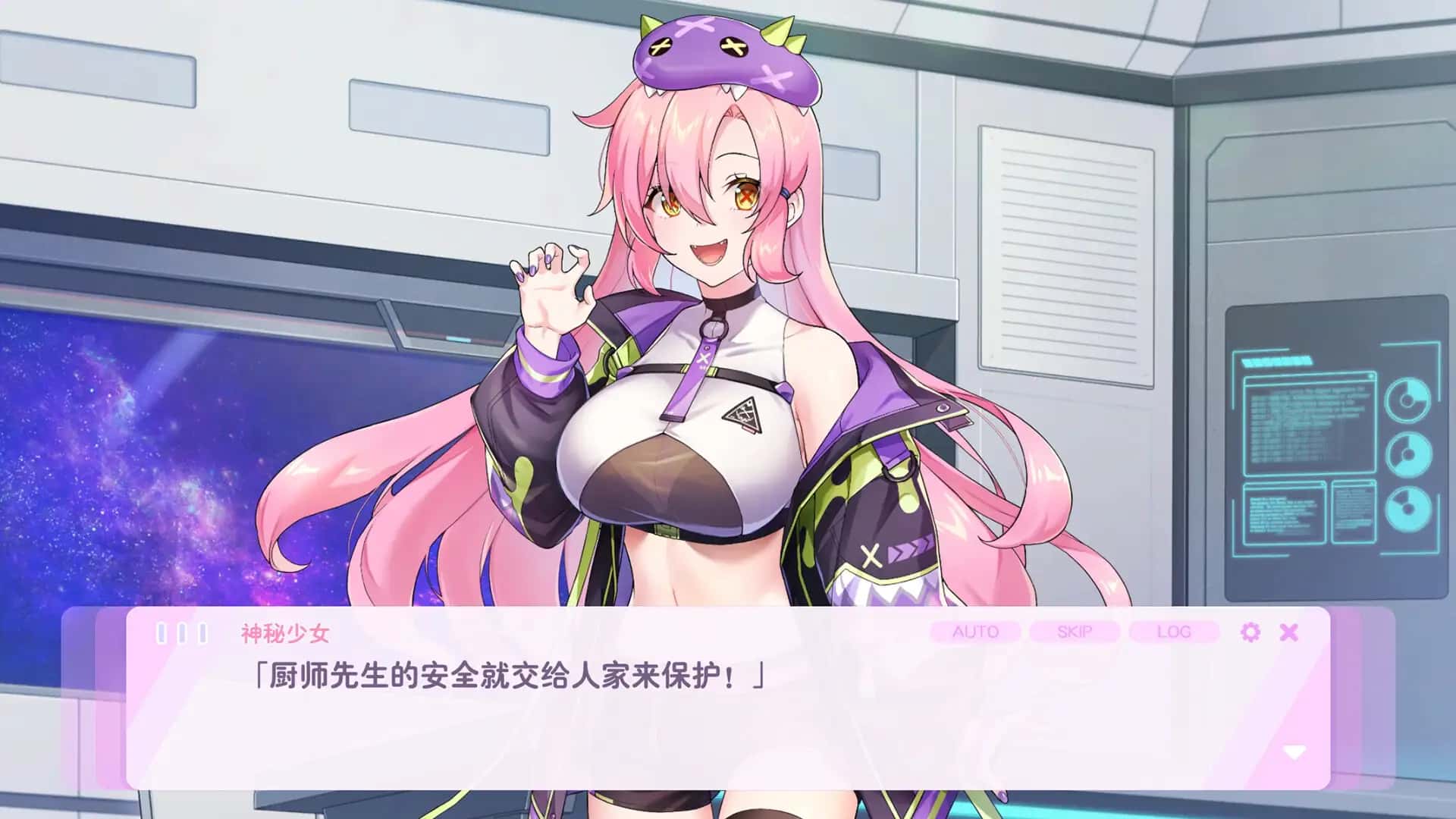 游戏画面1