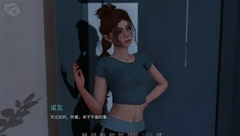 永恒世界 地图探索 资料图 6