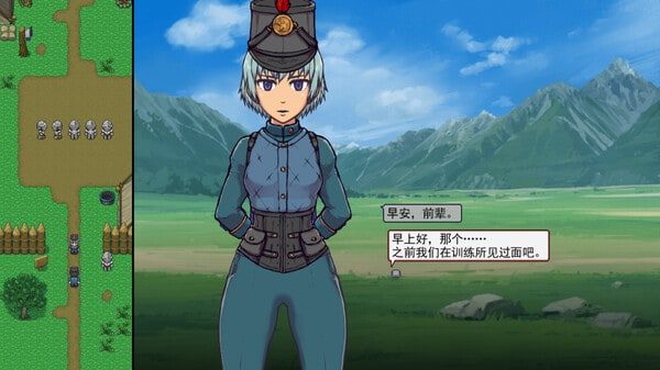 帝国入境所 攻略要点 实机截图 3