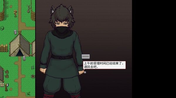 帝国入境所 探索场景 预览图 5