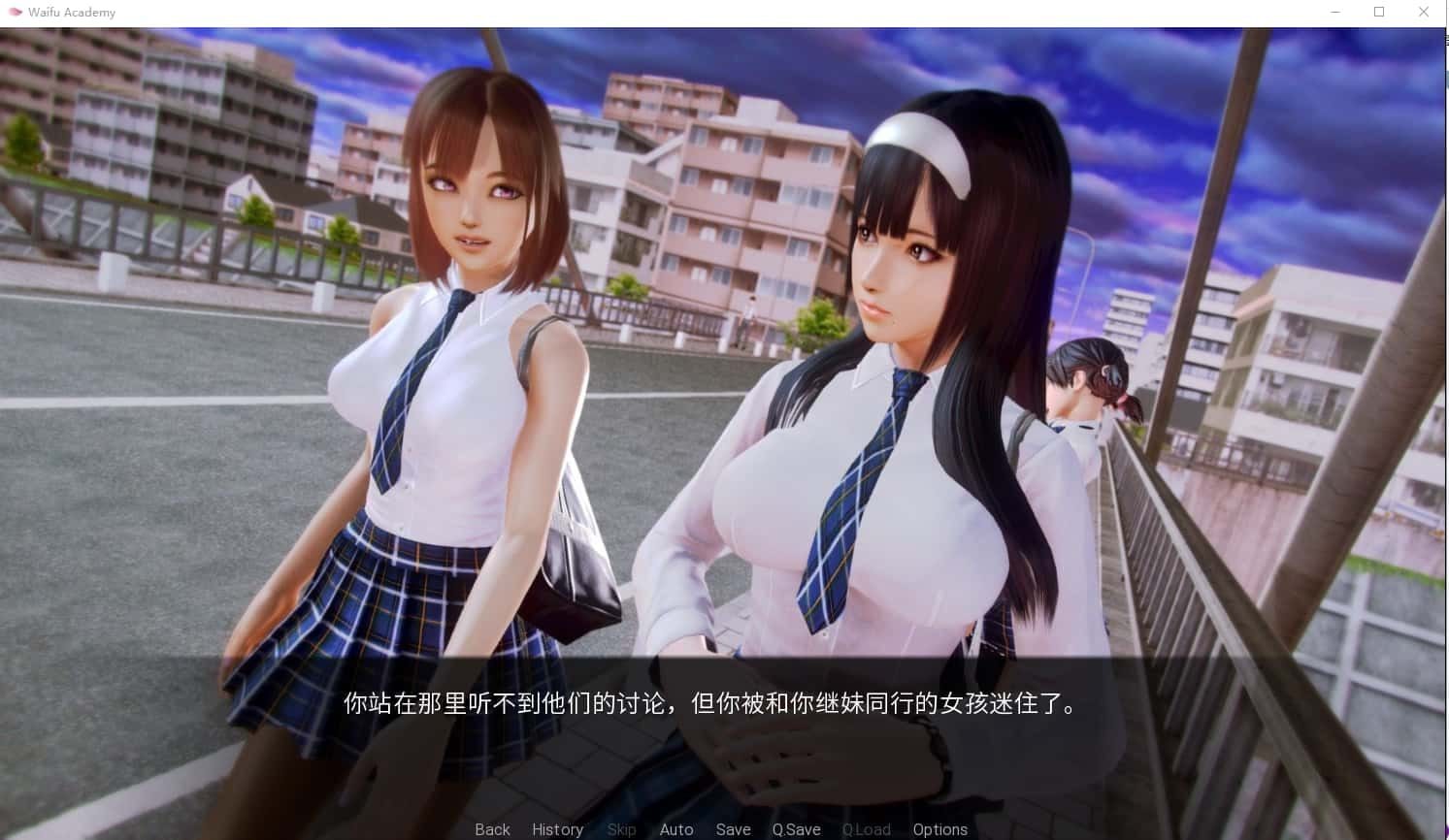 二次元老婆学院_Waifu Academy 实机画面 玩法截图 1