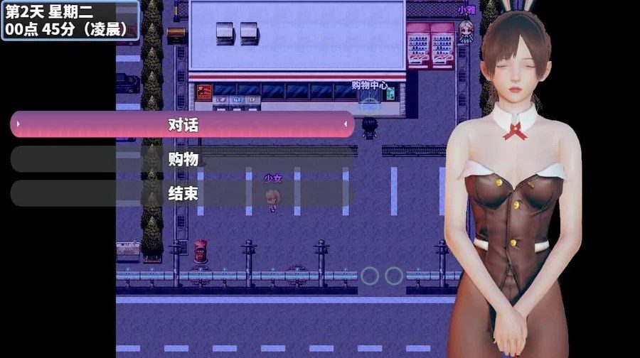 神魔都市 玩法展示 详情图 5