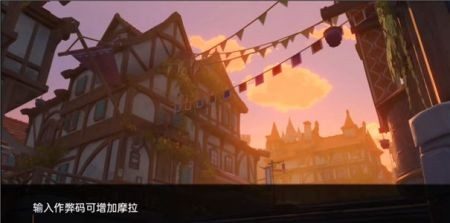 可莉的恶作剧 场景演出 场景图 8