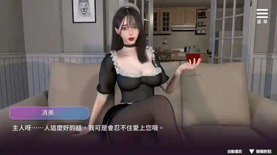 姊妹的侍奉 地图探索 预览图