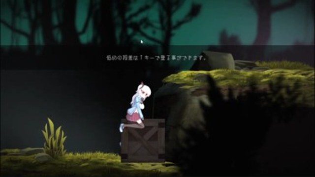 阿尔卑斯和危险之森 关卡解谜 玩法截图 8