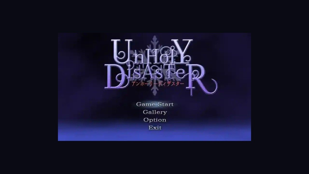 邪恶灾难水之女巫UnHolYDisAsT 剧情互动 专题图 7