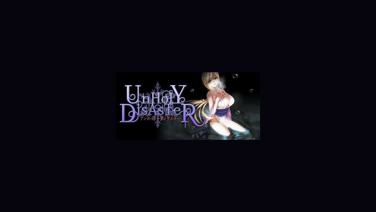 邪恶灾难水之女巫UnHolYDisAsT 水之神殿 场景图 8